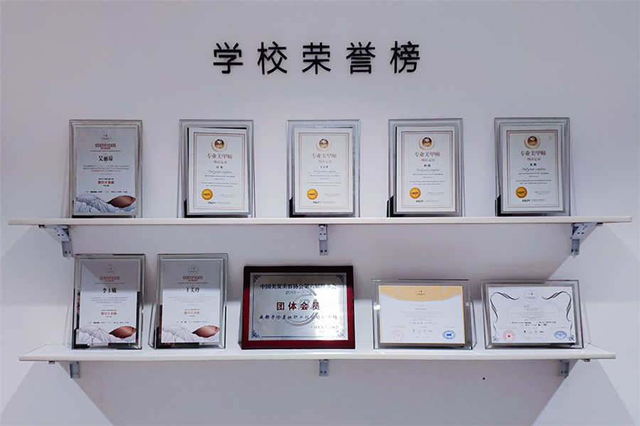 成都去哪里学美睫比较好？