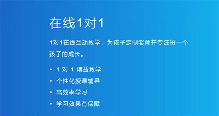 少儿编程网课是比较靠谱 少儿编程网课是比较靠谱