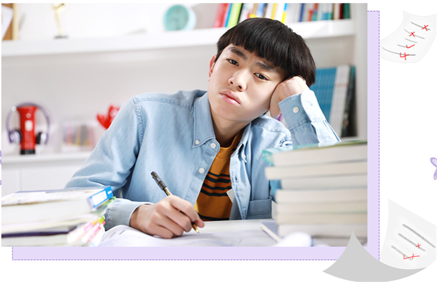 中考数学提分技巧