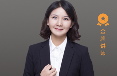 纳思书院语文老师 纳思书院语文老师