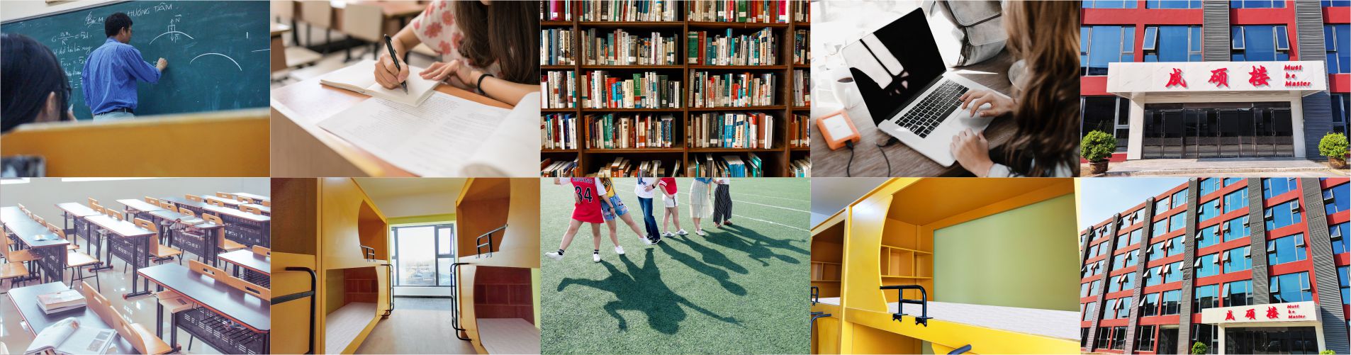 南阳寄宿制考研机构哪家靠谱