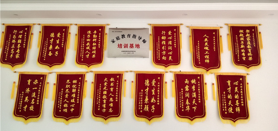 贵州青少年叛逆学校正规推荐 贵州青少年叛逆学校正规推荐