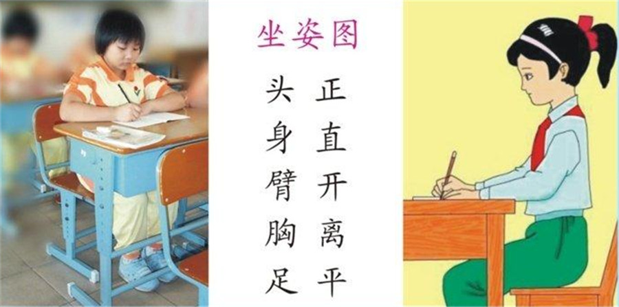 少儿书法培训班选哪家? 少儿书法培训班选哪家?