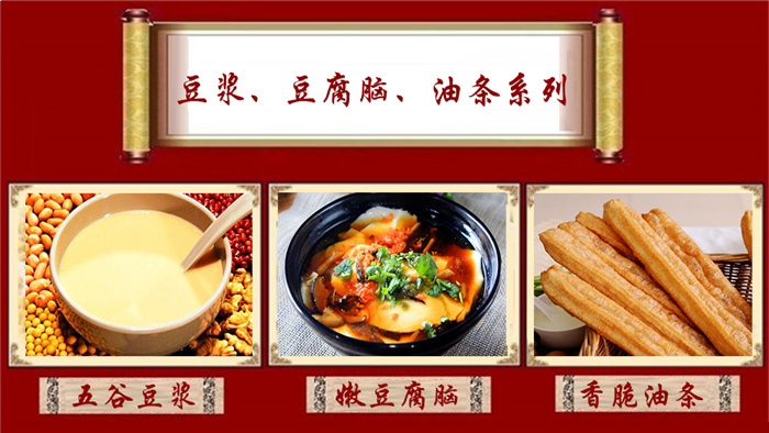 哈尔滨早餐早点培训学校包子培训