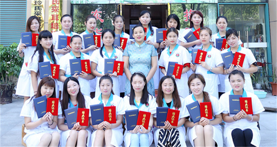 采耳培训哪个学校更专业