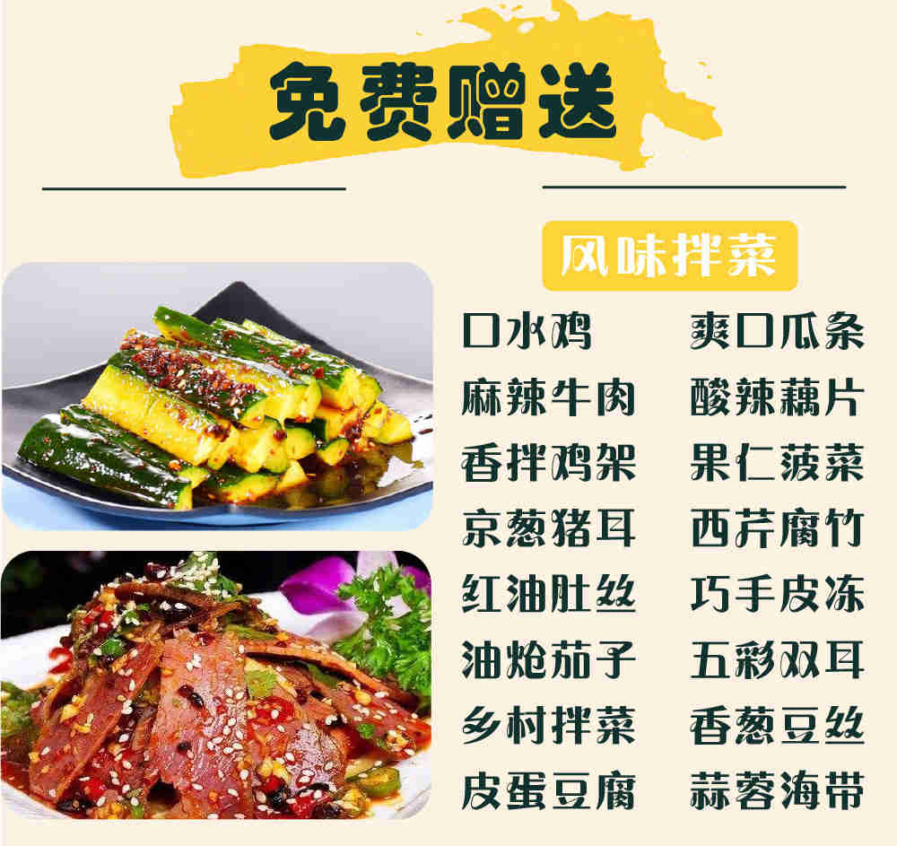 哈尔滨水饺煎饺蒸饺培训