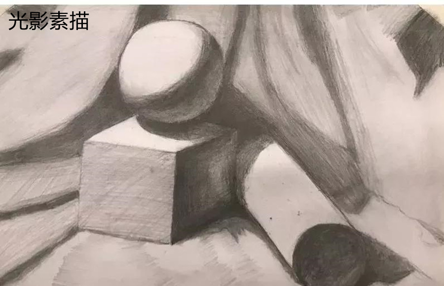 光影素描(11-12岁) 光影素描(11-12岁)