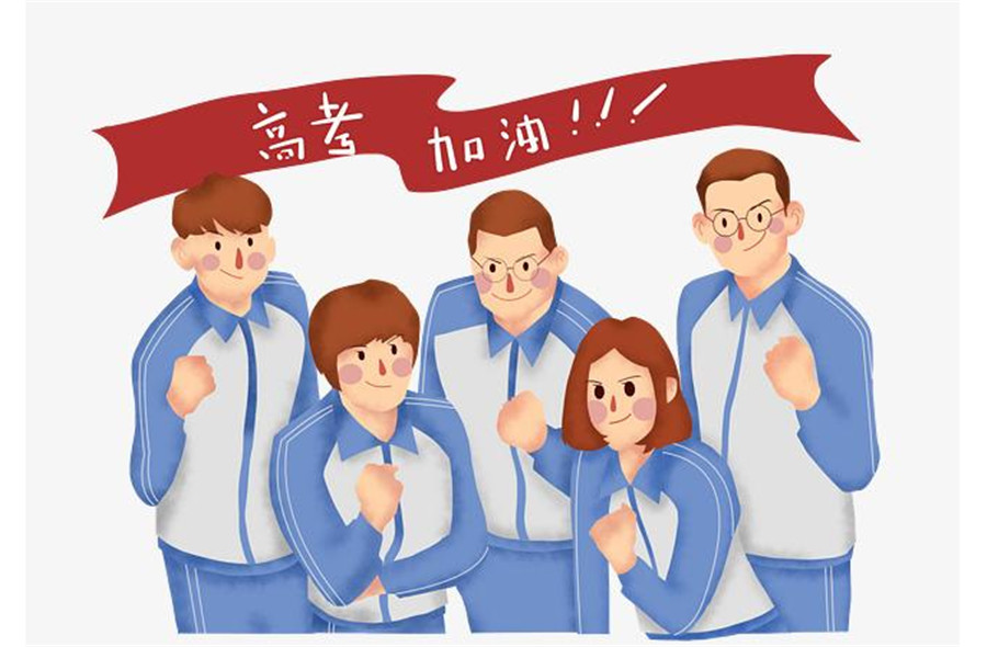 高考适合捡漏的211大学 高考适合捡漏的211大学