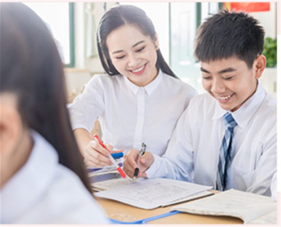 郑州初中数学补习班的学费是多少？