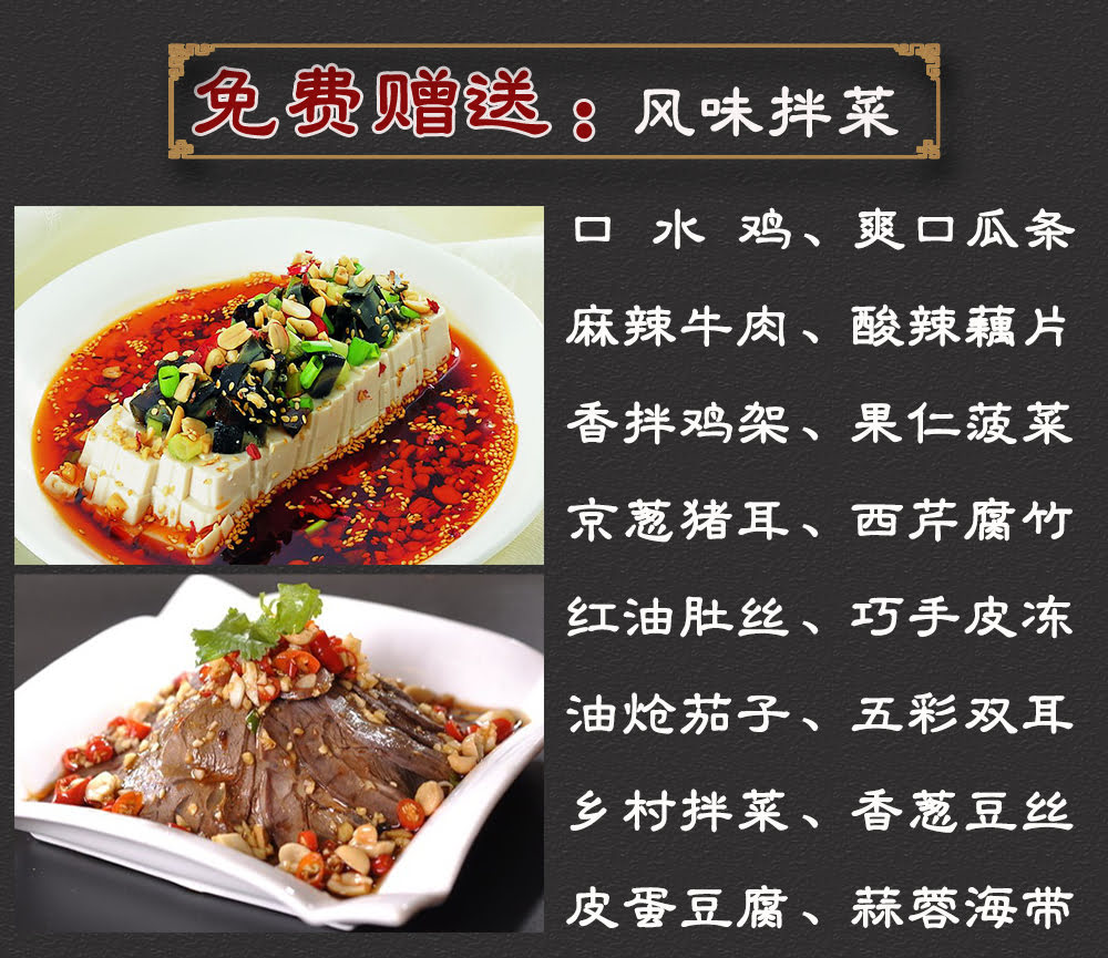 哈尔滨牛肉汤技术培训_学校_多少钱