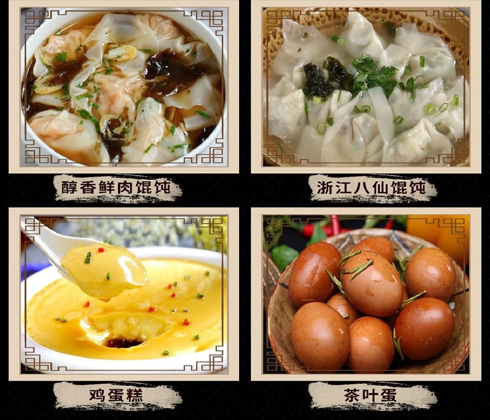 哈尔滨正宗豆腐脑培训_学校_多少钱