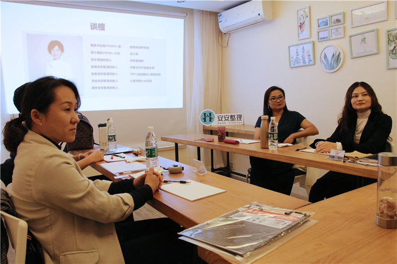 哪里可以学收纳整理师