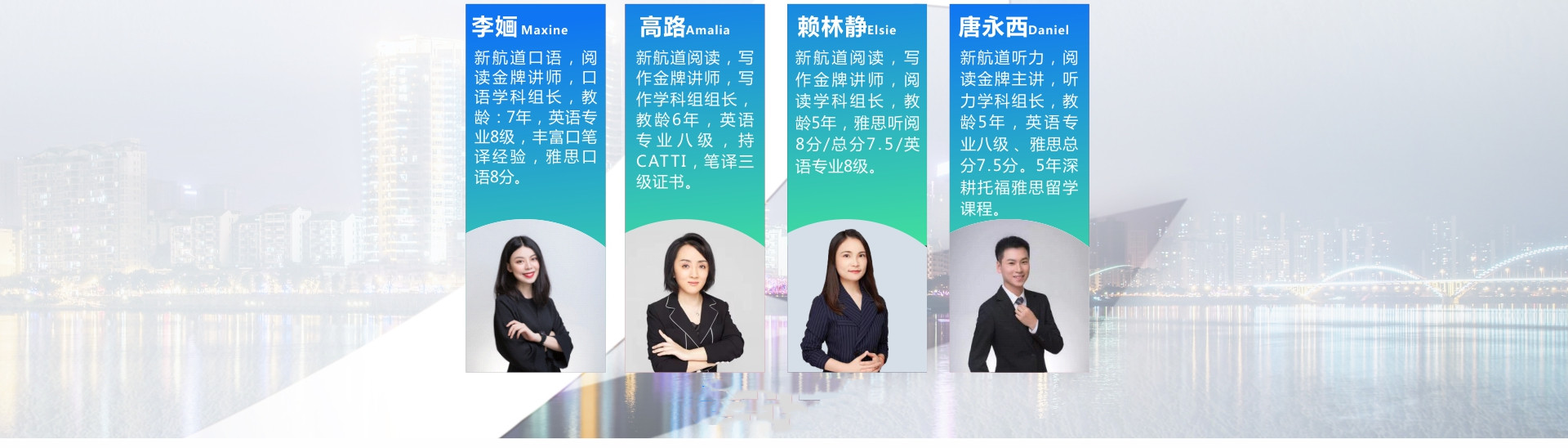 重庆十大a-level课程培训机构排名 重庆十大a-level课程培训机构排名