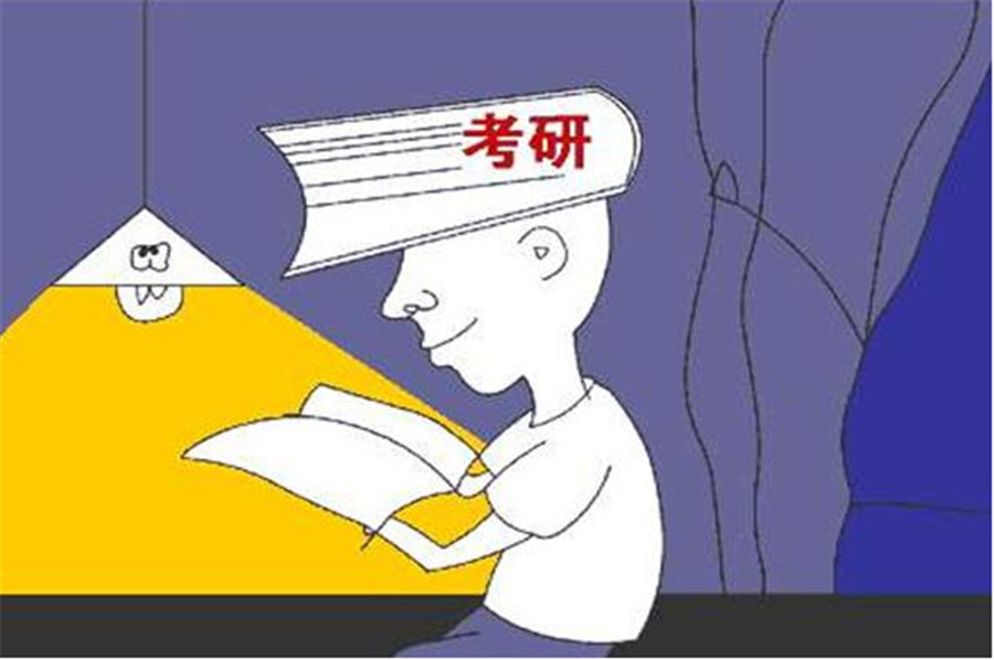 法硕考研辅导机构哪个好? 法硕考研辅导机构哪个好?