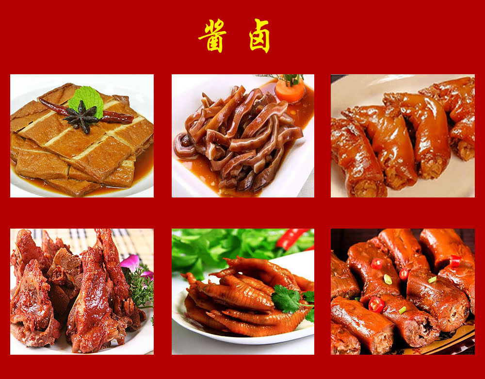 哈尔滨砂锅面培训_学校_多少钱