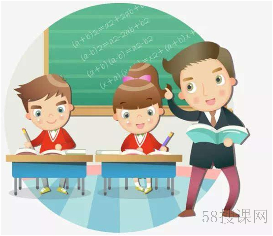 高一补习班怎么选? 高一补习班怎么选?