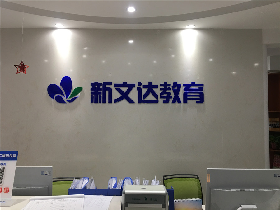 1621411721656020332.jpg 高新1.jpg