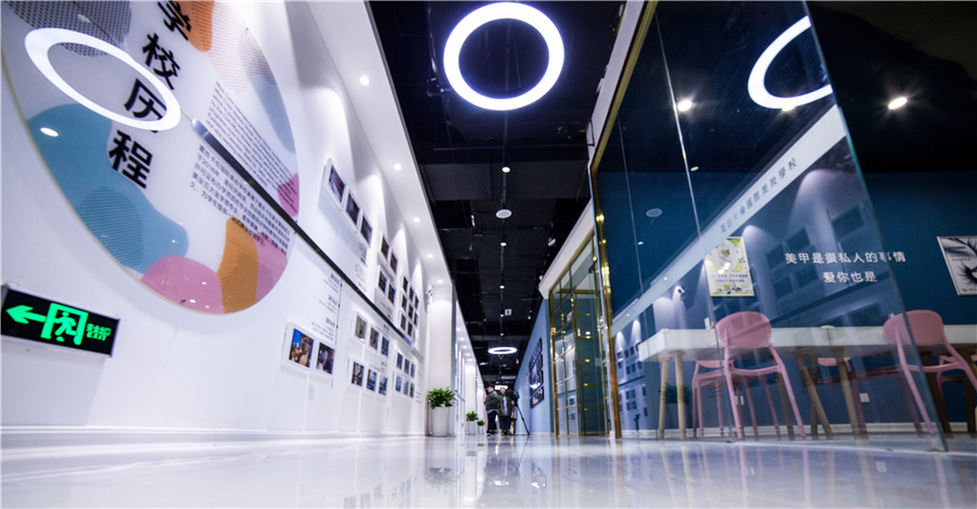 西安化妆培训学校哪个好？