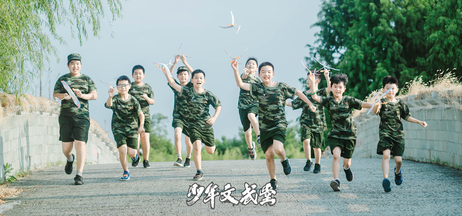 苏州军事夏令营哪家好-2021苏州军事夏令营活动
