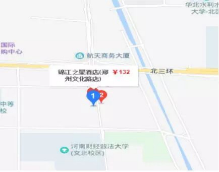 锦江之星 文化路店 锦江之星 文化路店