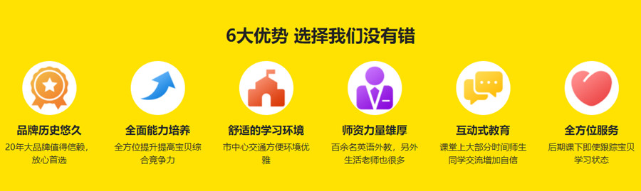 苏州一对一感统训练哪家好? 苏州一对一感统训练哪家好?