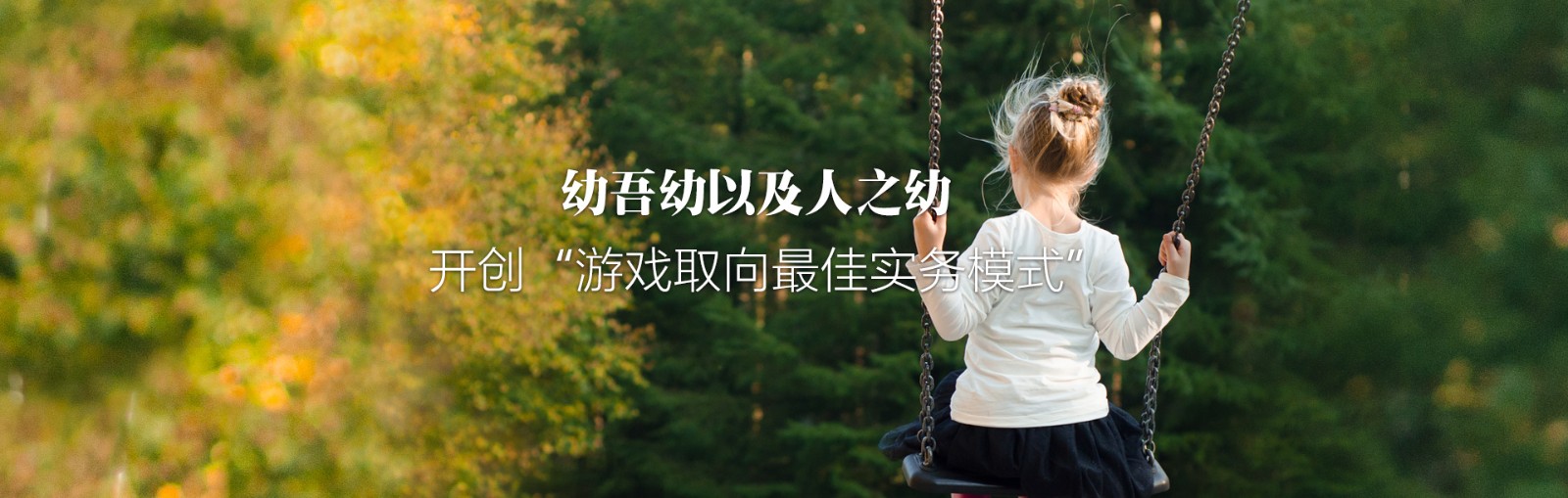 苏州一对一感统训练哪家好? 苏州一对一感统训练哪家好?