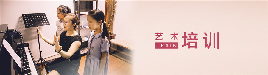 深圳学声乐哪家机构比较好? 深圳学声乐哪家机构比较好?