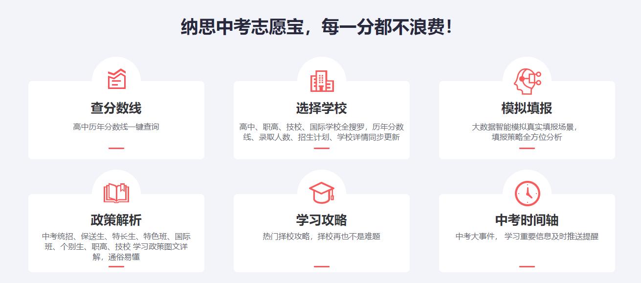 萧山一对一补习机构哪家好 萧山一对一补习机构哪家好