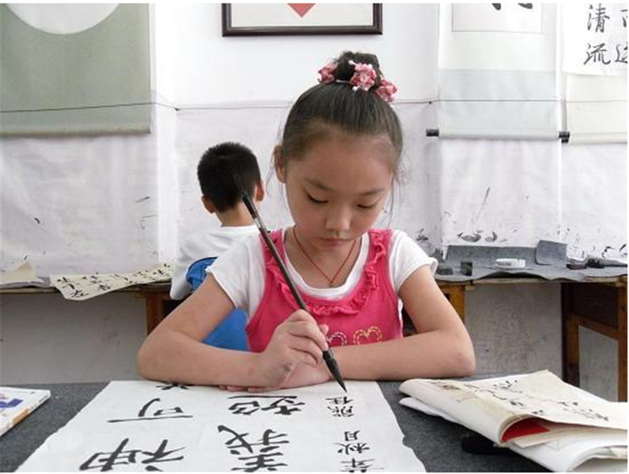 北京少儿书法培训班哪家好? 北京少儿书法培训班哪家好?