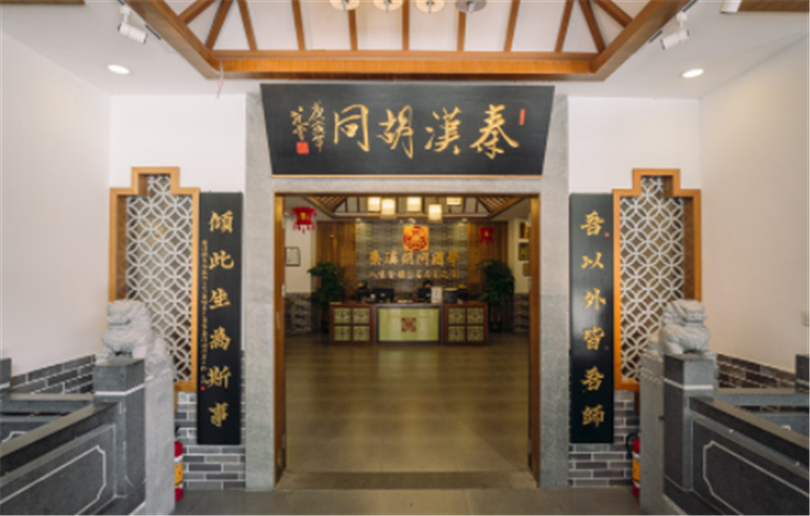 1621565152178028895.jpg 微信截图_20210517173838.jpg