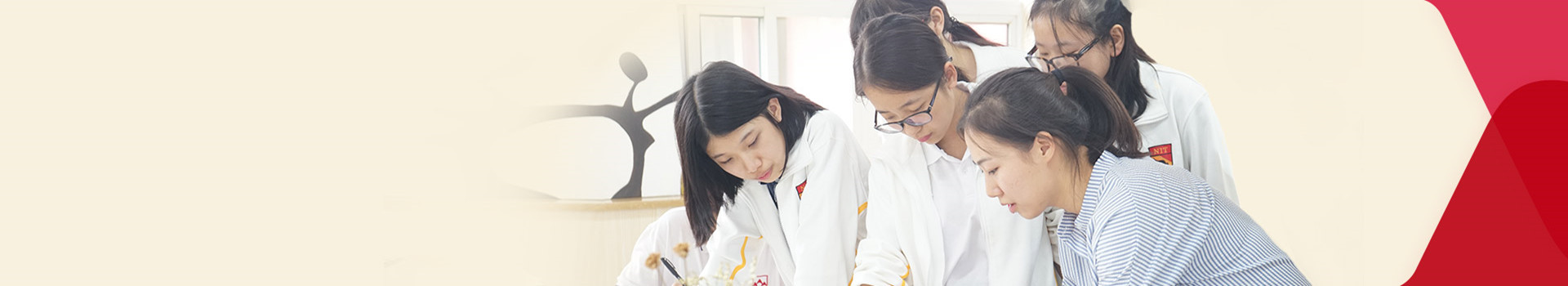 北京十大国际学校排名