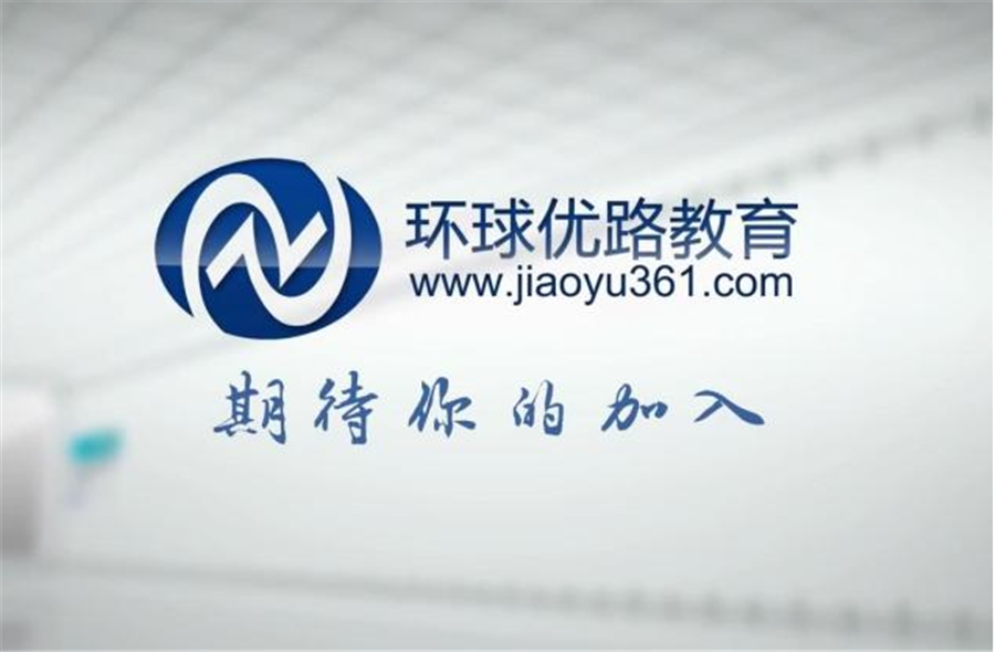 山西一级消防师报考条件有哪些？