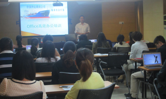 长沙哪里有文员培训班 长沙哪里有文员培训班