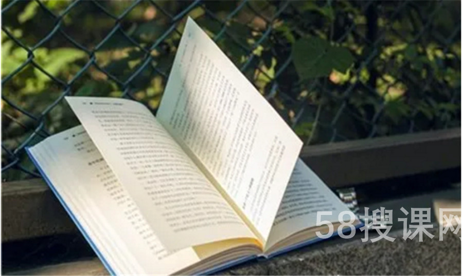 山东十大正规学历提升中心 山东十大正规学历提升中心