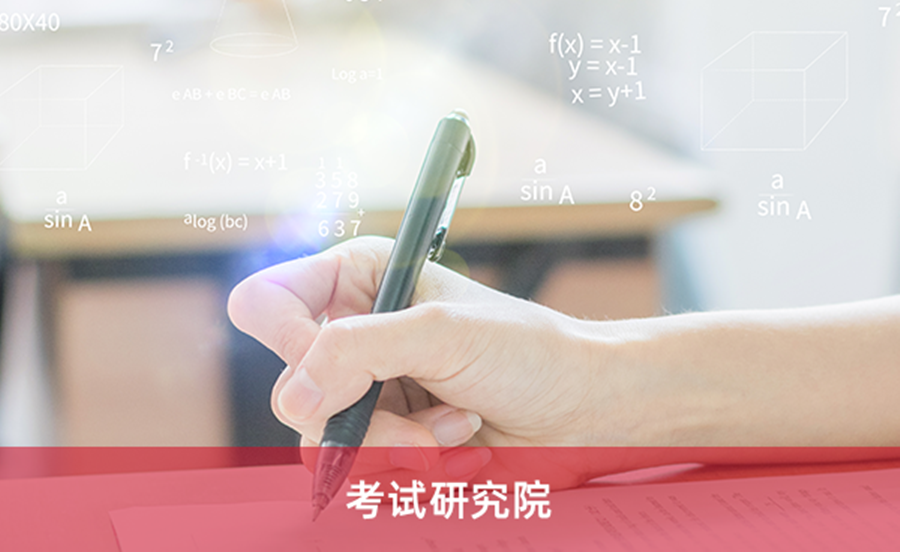 南京中考一对一辅导机构哪家提分效果好