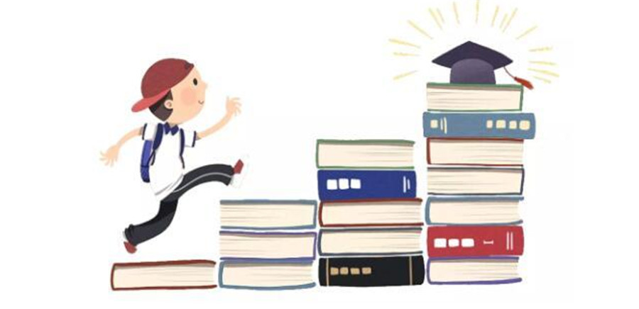 西安新高一课外辅导班哪家好？