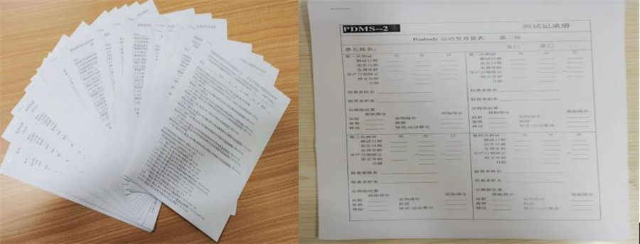 山西心予康复园靠谱吗? 山西心予康复园靠谱吗?