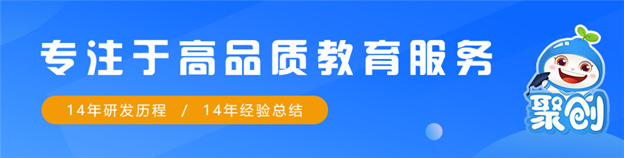 深圳考研培训机构哪个好? 深圳考研培训机构哪个好?