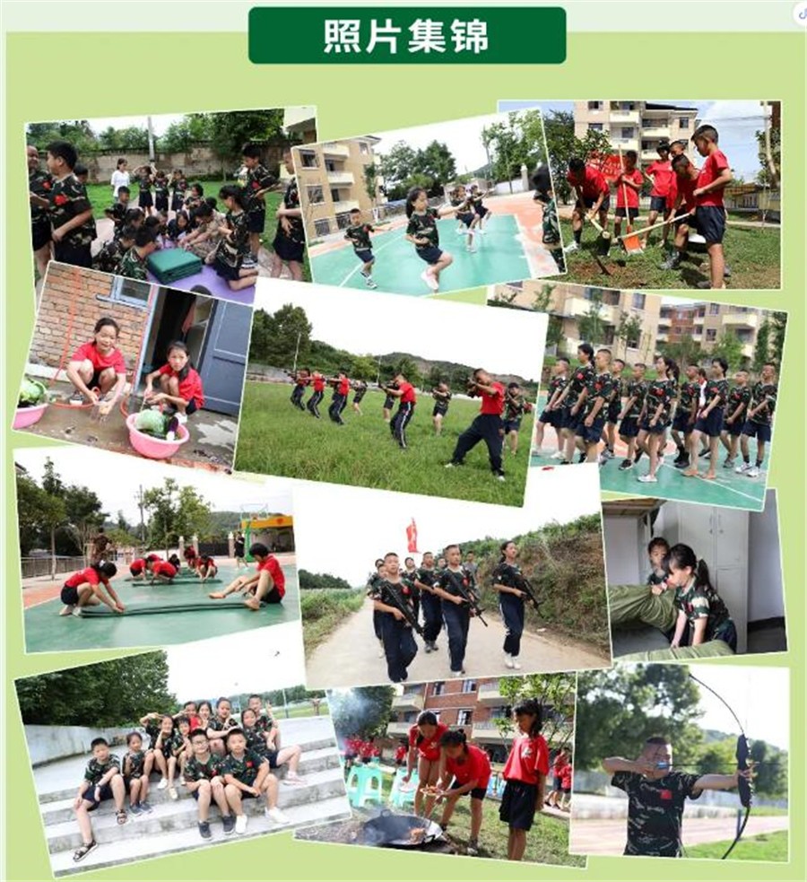 广州军事夏令营哪家好-收费-活动项目广州军事夏令营哪家好-黄埔童军军事夏令营