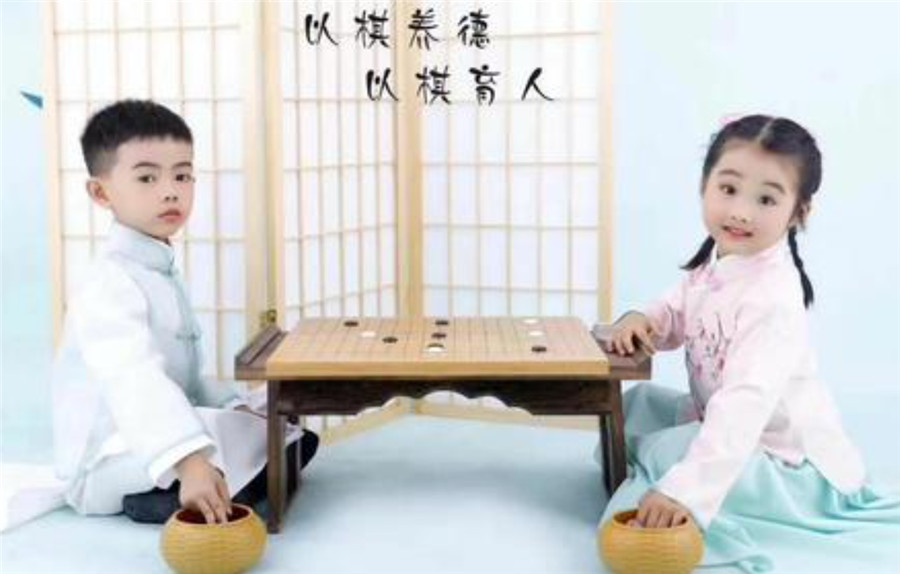 上海少儿围棋培训机构哪家好? 上海少儿围棋培训机构哪家好?