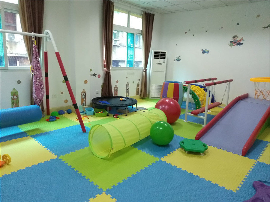 重庆博爱自闭症康复机构