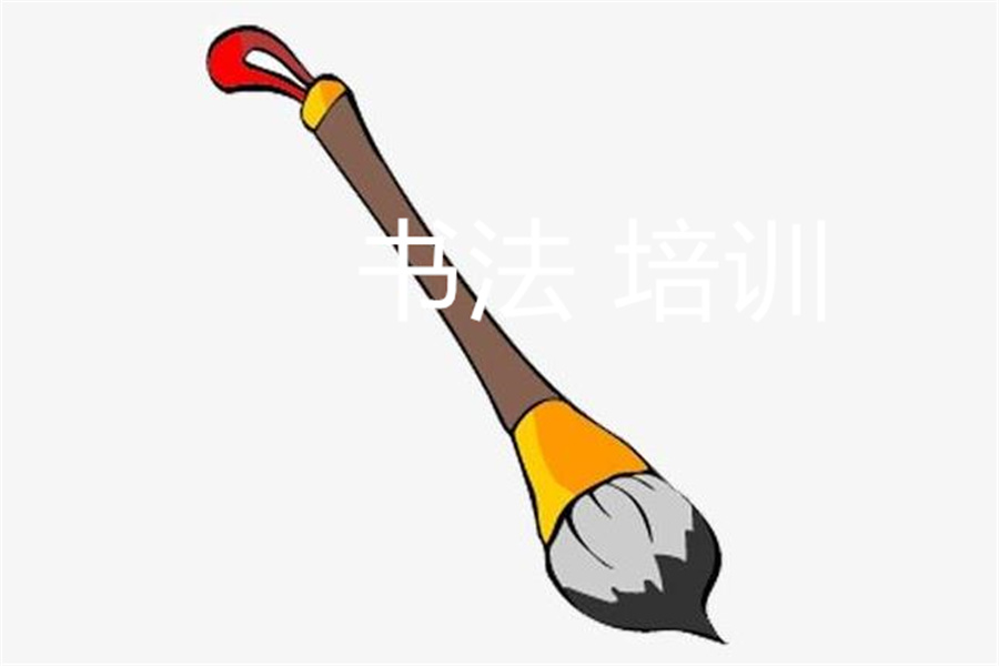 北京少儿书法培训机构哪家好?