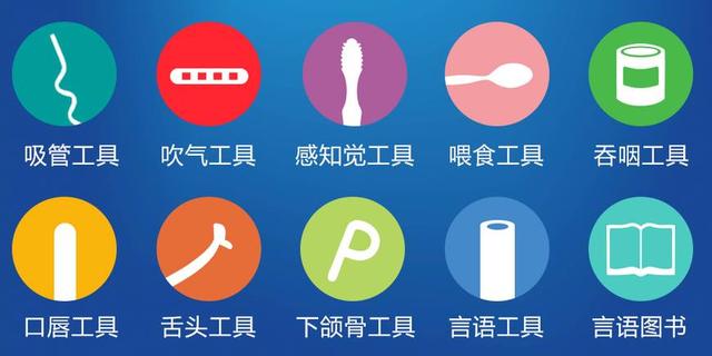 苏州十大注意力训练机构排名