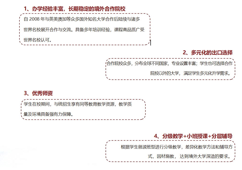 1622432954449054569.png 河南财经政法大学.png