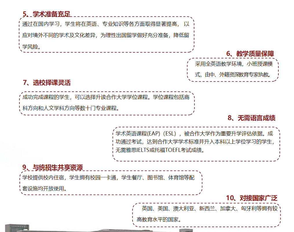 1622433067647013146.png 微信截图_20210531113859.png