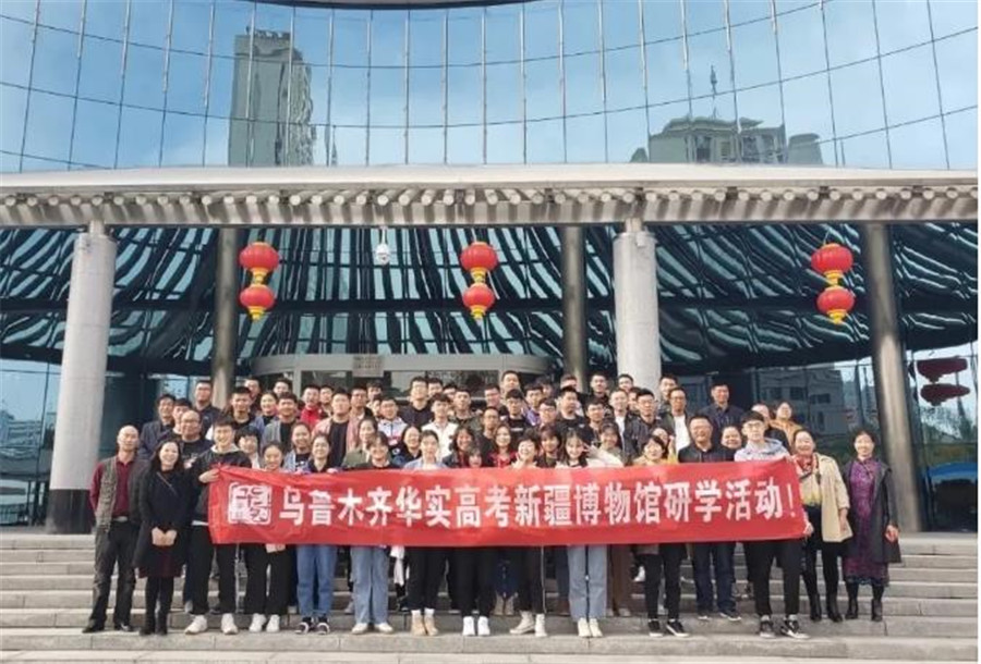 新疆十大高三吃住学一体补习学校排名