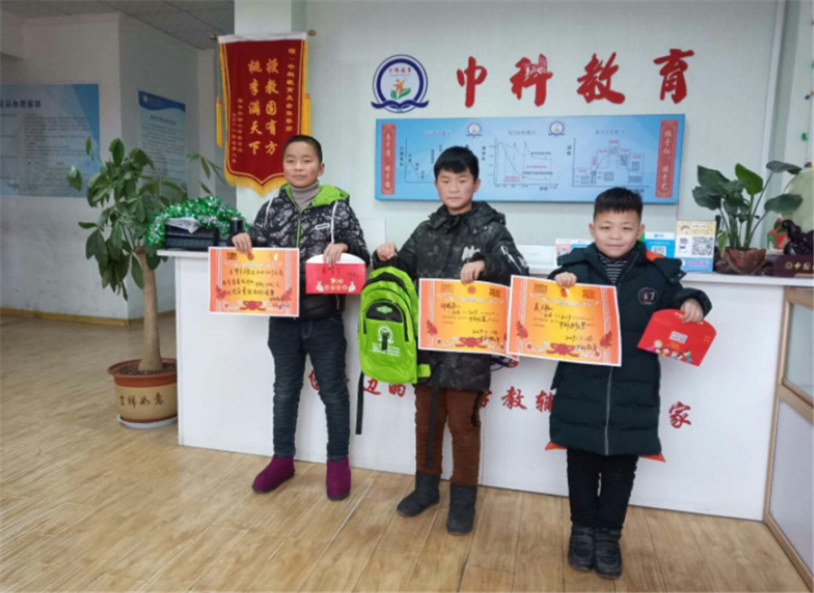 广州高考复读学校怎么选？