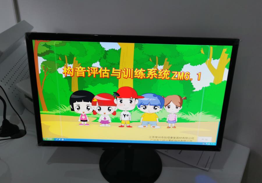 长沙儿童一对一感统康复训练机构十大排名 长沙儿童一对一感统康复训练机构十大排名