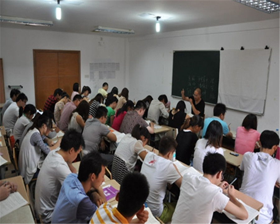 全日制大专报考条件