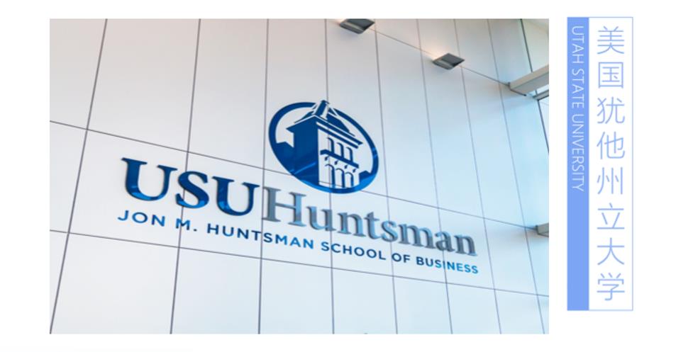 北京理工大学国际本科4+0 北京理工大学国际本科4+0